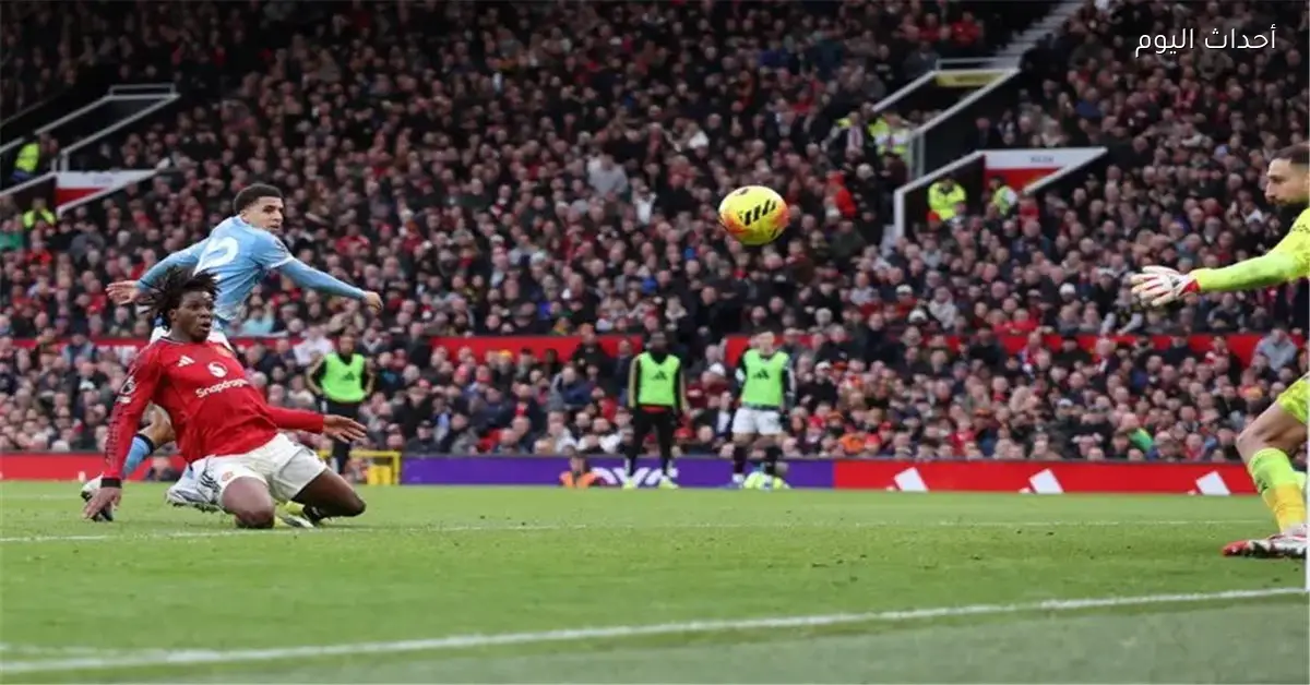 دورجو يسجل الهدف الثاني لمانشستر يونايتد في شباك مانشستر سيتي