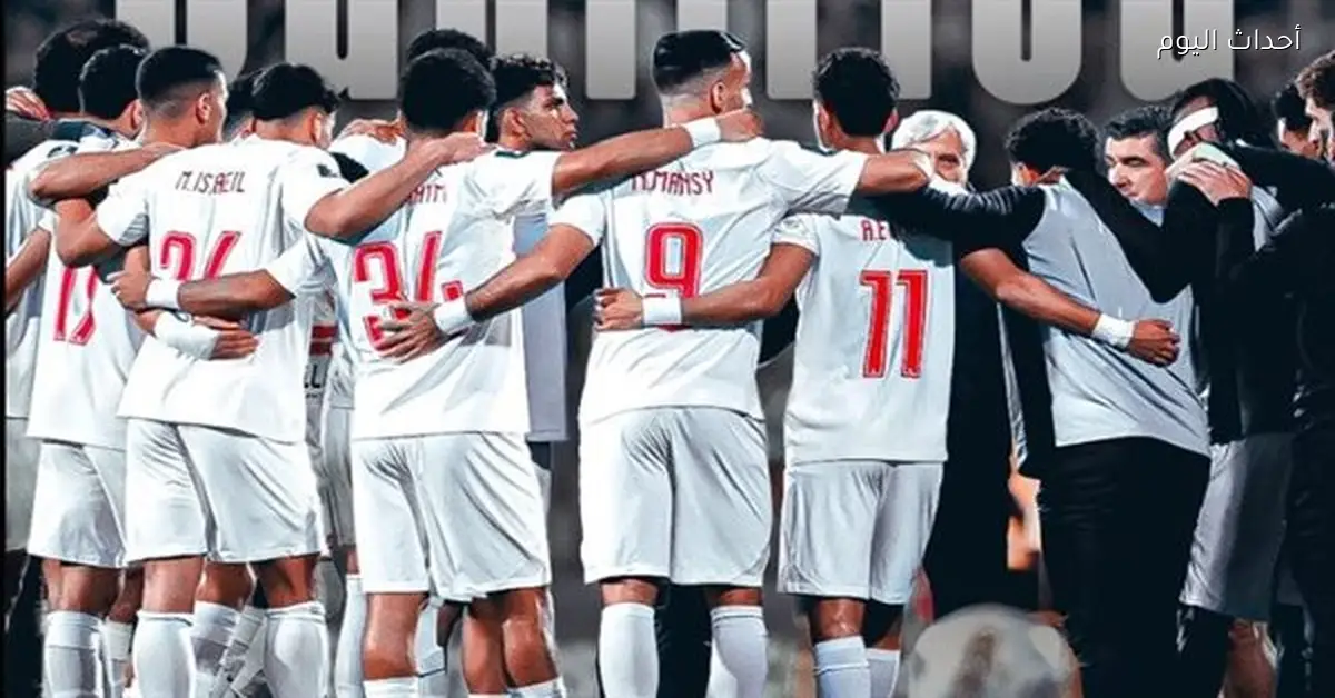 دونجا: إيشو إضافة قوية للزمالك بفضل معتمد جمال