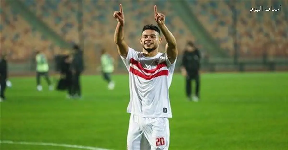دونجا تحت الاتهامات بعد مباراة الزمالك والمصري