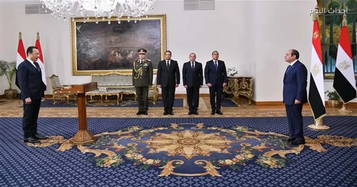 رأفت هندي يؤكد دعم الاقتصاد الرقمي بعد أداء اليمين الدستورية