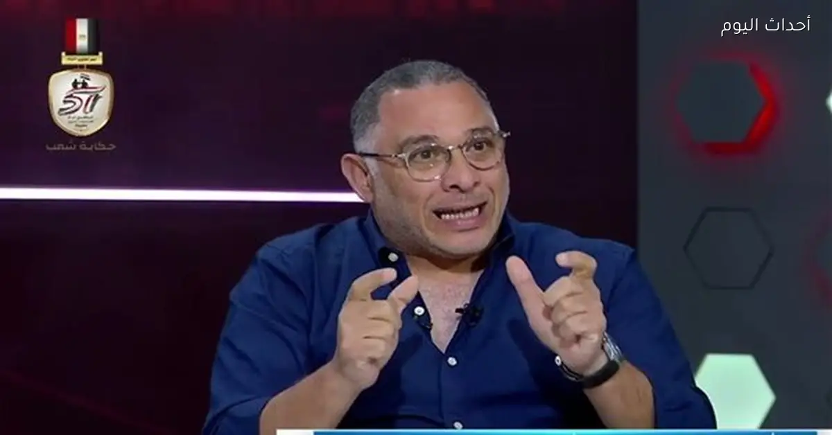 رئيس إنبي: لا لإلغاء الهبوط وأقترح دمج الأندية الشعبية مع الاستثمارية