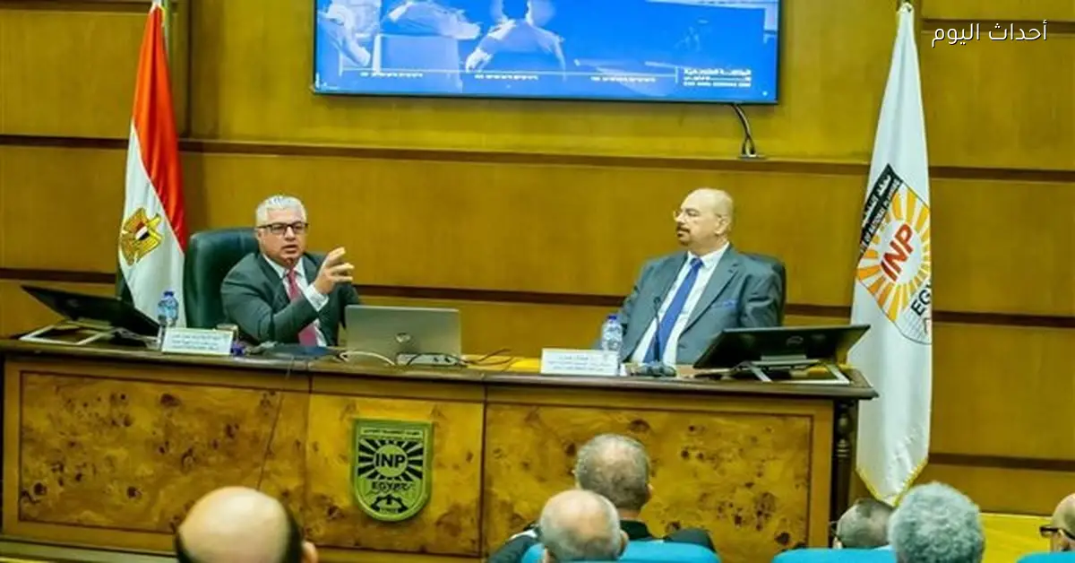 رئيس اقتصادية قناة السويس يتحدث في حفل معهد التخطيط القومي