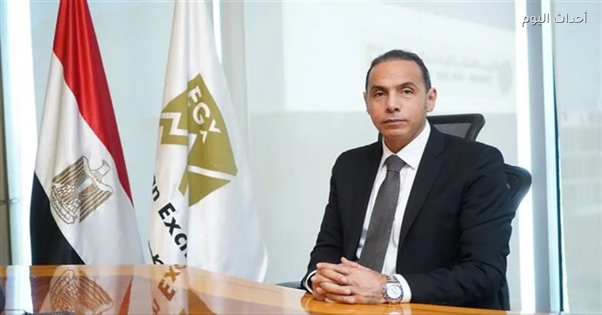 رئيس البورصة يبدأ تنفيذ أدوات مالية جديدة لتعزيز السيولة