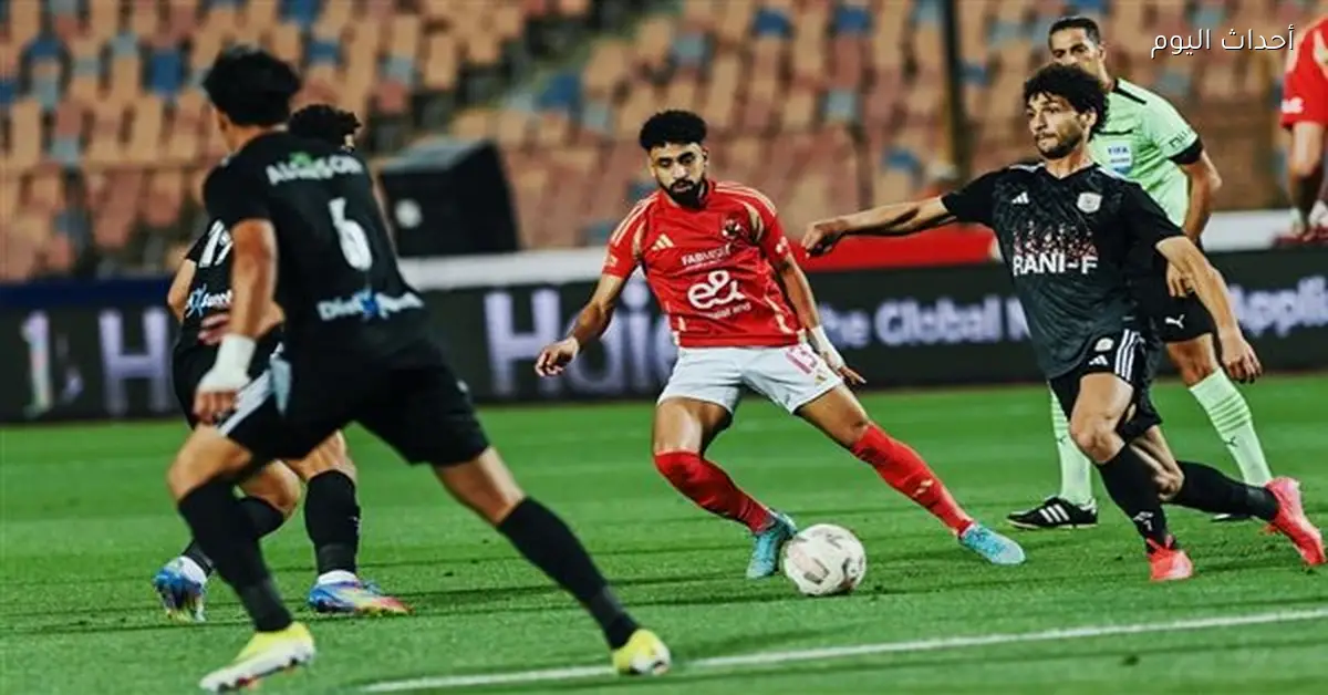 رابطة الأندية توضح سبب عدم إيقاف مروان عطية مع الأهلي