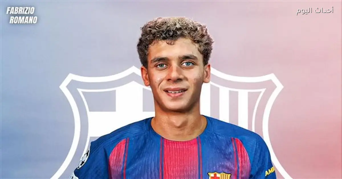 رضوان الزياتي يؤكد ثقته في حمزة عبد الكريم مع برشلونة