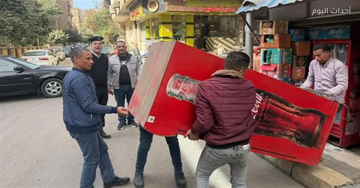 رفع 350 حالة إشغال في حي العمرانية بالجيزة