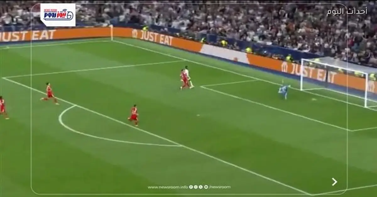 ريال مدريد يتفوق على بنفيكا 2-1 في الشوط الثاني بدوري الأبطال