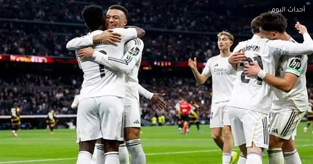 ريال مدريد يعلن إصابة لاعبه قبل مواجهة أوساسونا