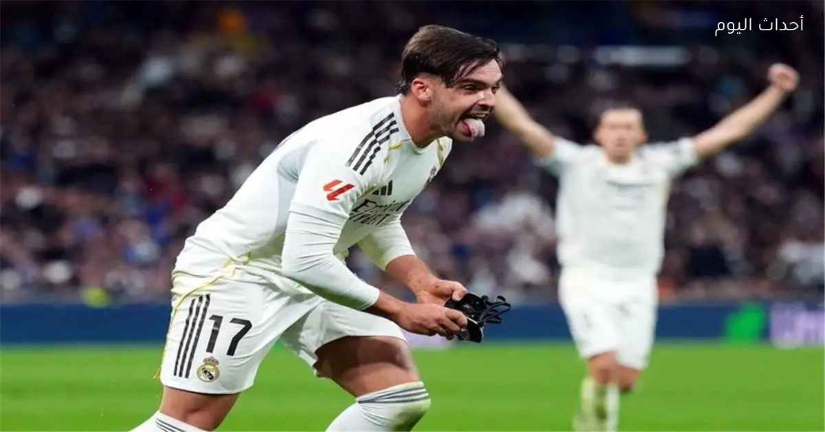 ريال مدريد يفوز على ليفانتي بهدفين دون رد في الدوري الإسباني