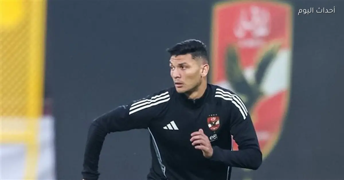 ريهام حمدي توضح موقف الأهلي من أشرف داري