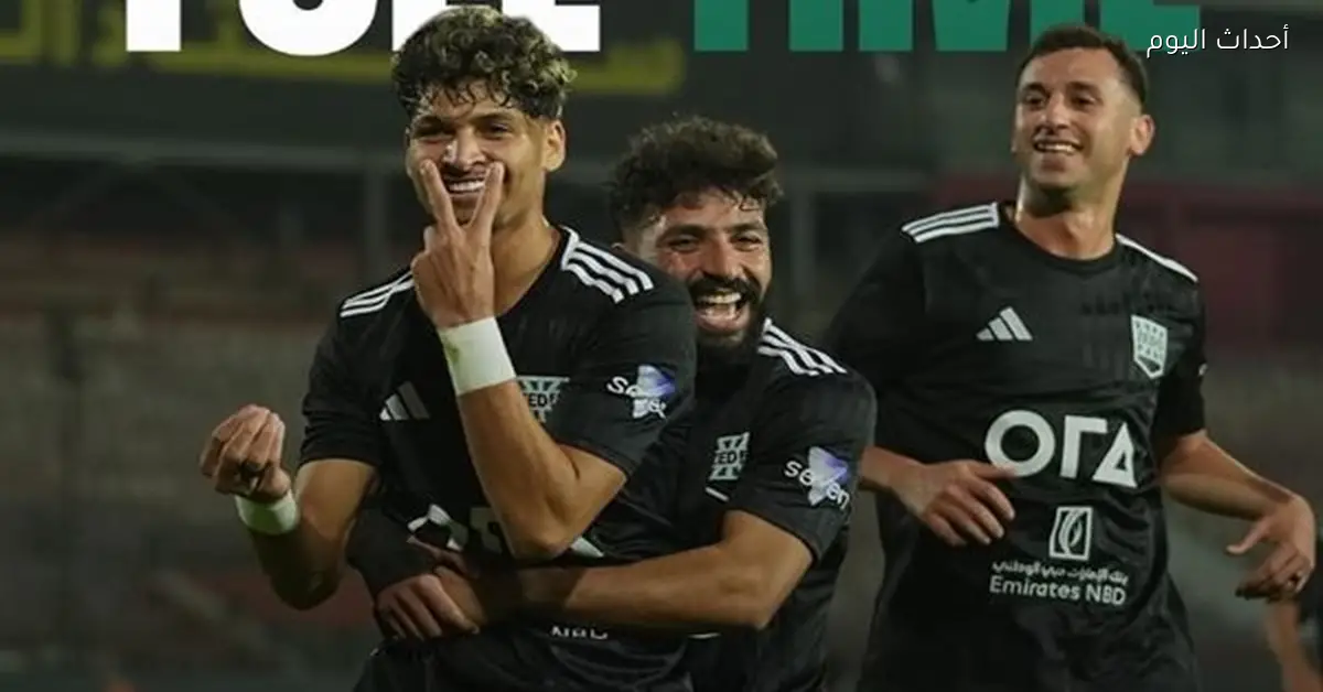 زد يناشد بالتنسيق لتذاكر مباراة الزمالك ويؤكد: الجماهير هي روح الكرة