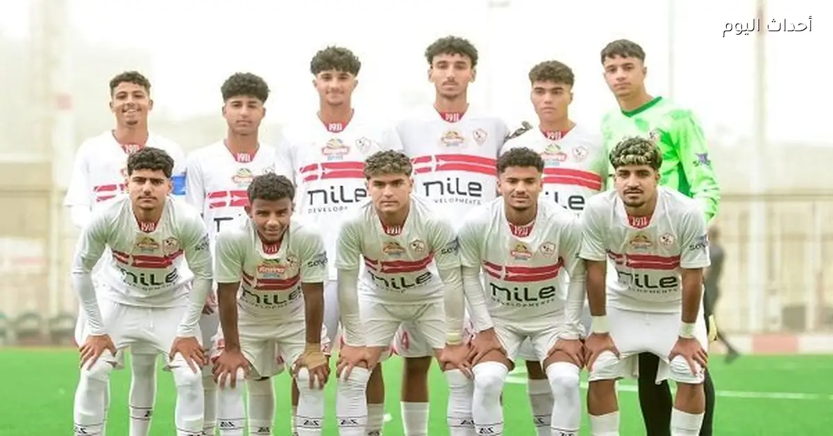 زمالك 2007 يتخطى بيراميدز في بطولة الجمهورية