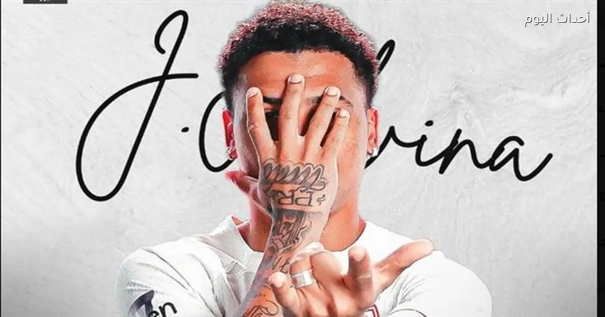 زمالك وكايزر تشيفز: هدف رائع لخوان بيزيرا ينهي فترة عدم التوفيق