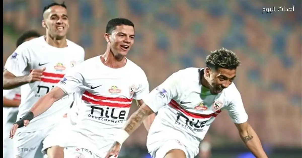 زمالك يستريح من التدريبات قبل مباراة بيراميدز بعد تصدره الدوري