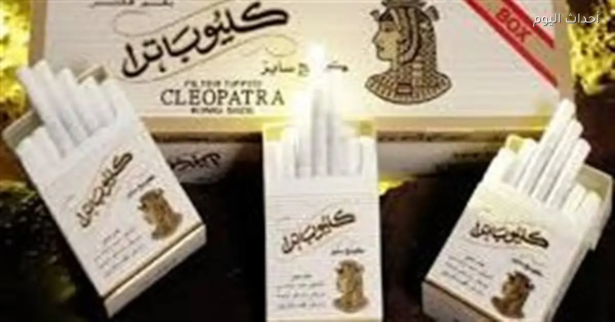 زيادة أسعار السجائر الشعبية 4 جنيهات بدءاً من الغد