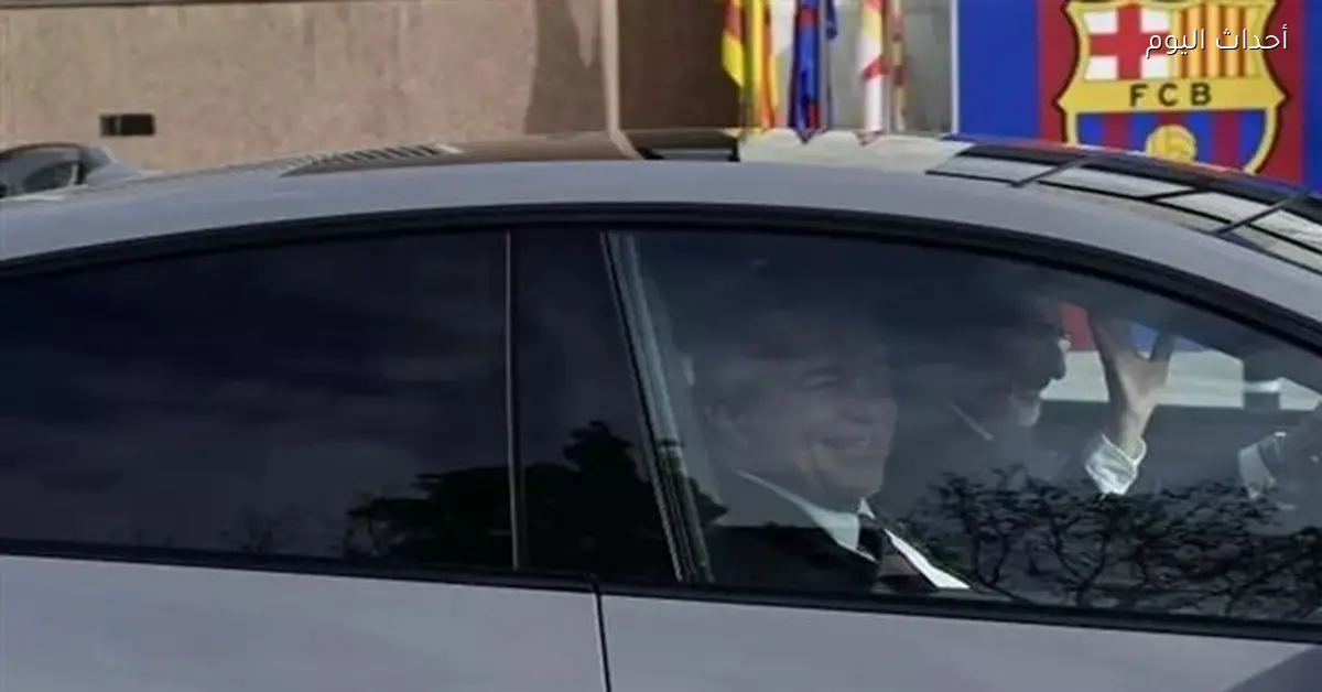 زيارة خوان لابورتا لمقر برشلونة بعد استقالته