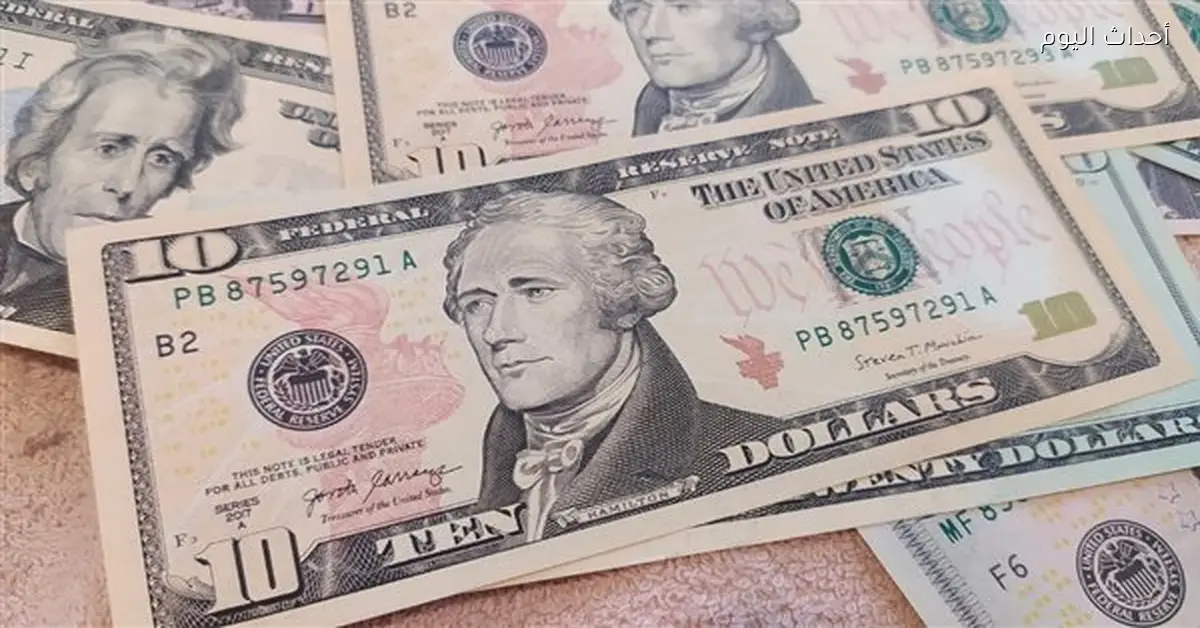سعر الدولار مقابل الجنيه المصري اليوم الخميس 26 فبراير