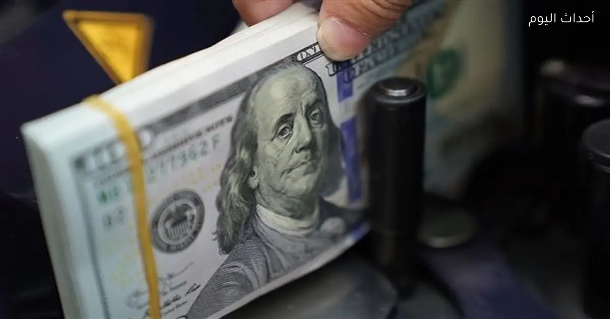 سعر الدولار مقابل الجنيه اليوم الجمعة 6 فبراير 2026