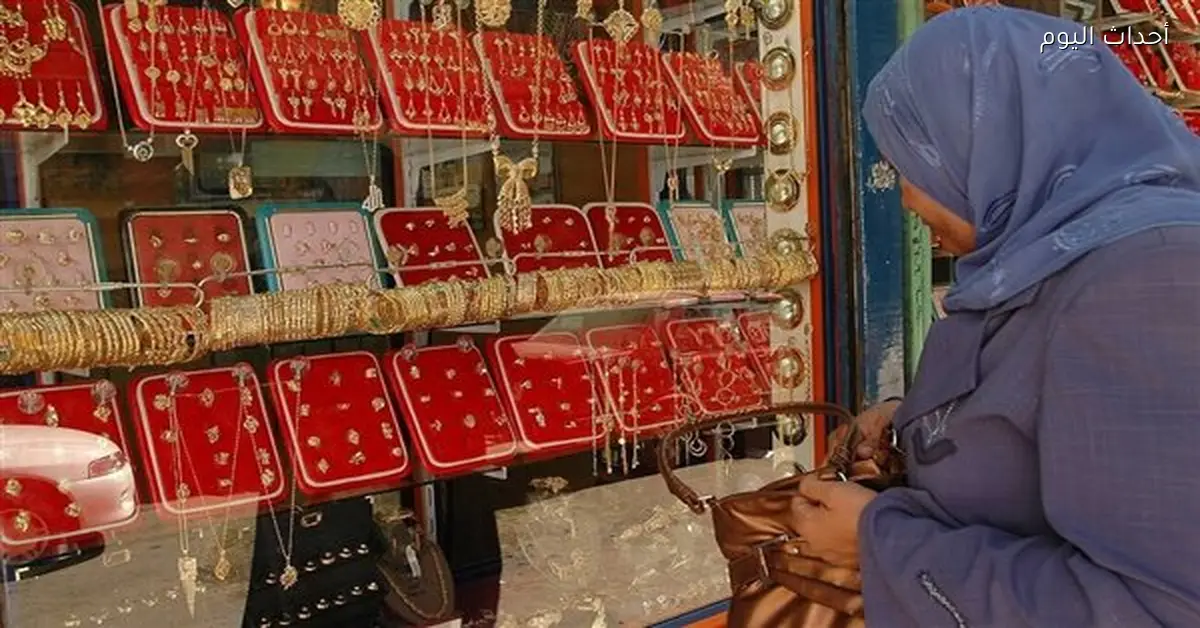 سعر الذهب اليوم الإثنين 9 فبراير 2026 وعيار 18
