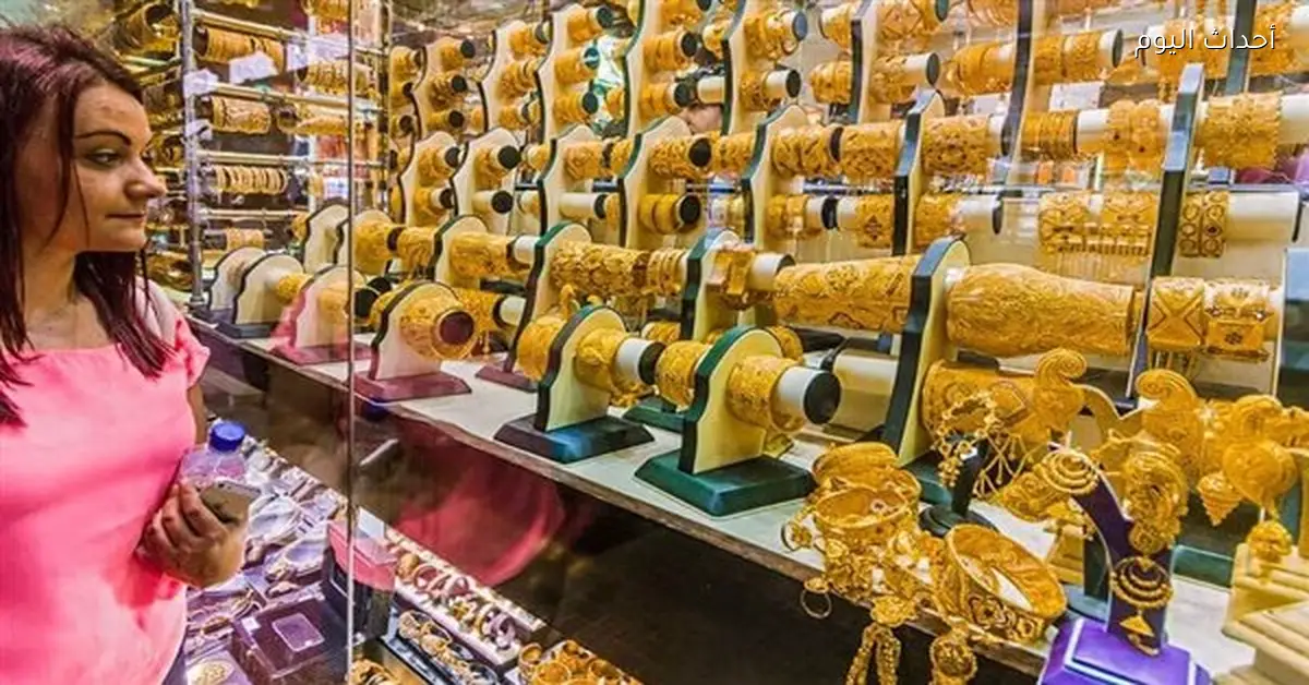 سعر الذهب يحقق مفاجأة في منتصف تعاملات 18 فبراير 2026