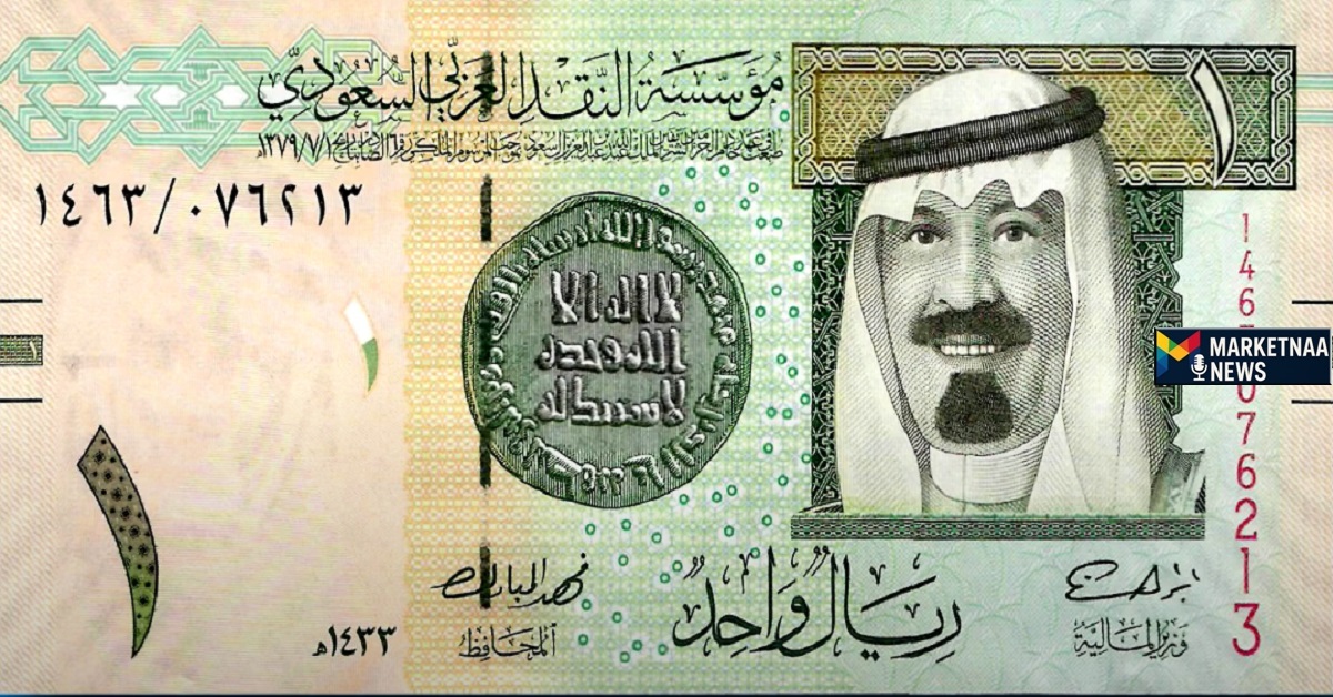 سعر الريال السعودي اليوم