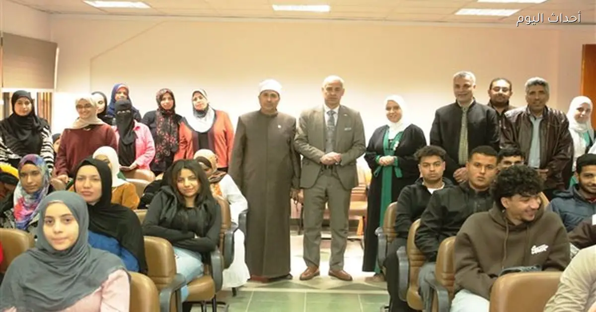 سلسلة «صحح مفاهيمك» بجامعة أسيوط لتعزيز الوعي الديني والفكري