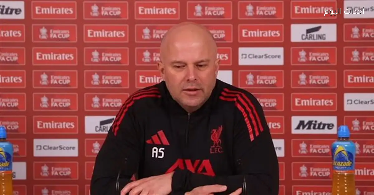 سلوت: ليفربول أمام 3 تحديات أبرزها دوري الأبطال وكأس الاتحاد