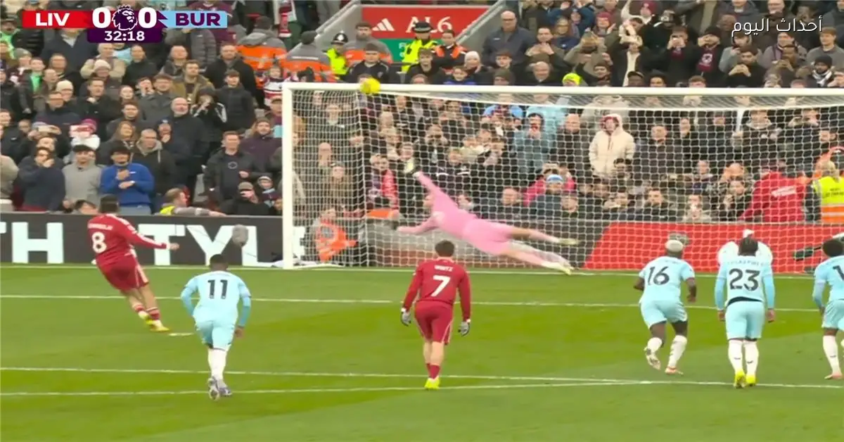 سوبوسلاي يهدر ركلة جزاء لليفربول أمام بيرنلي
