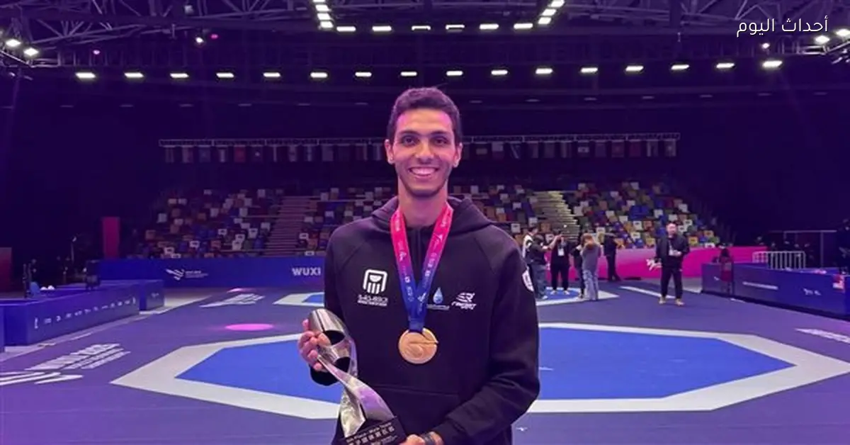 سيف عيسي ضمن أفضل 3 لاعبين في التايكوندو على مستوى العالم
