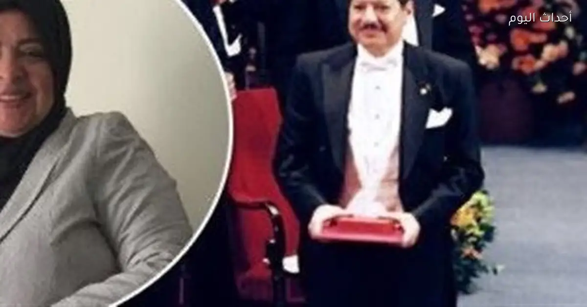 شقيقة أحمد زويل تحكي عن ذكرياته بعد 80 سنة من ميلاده برسالة مؤثرة