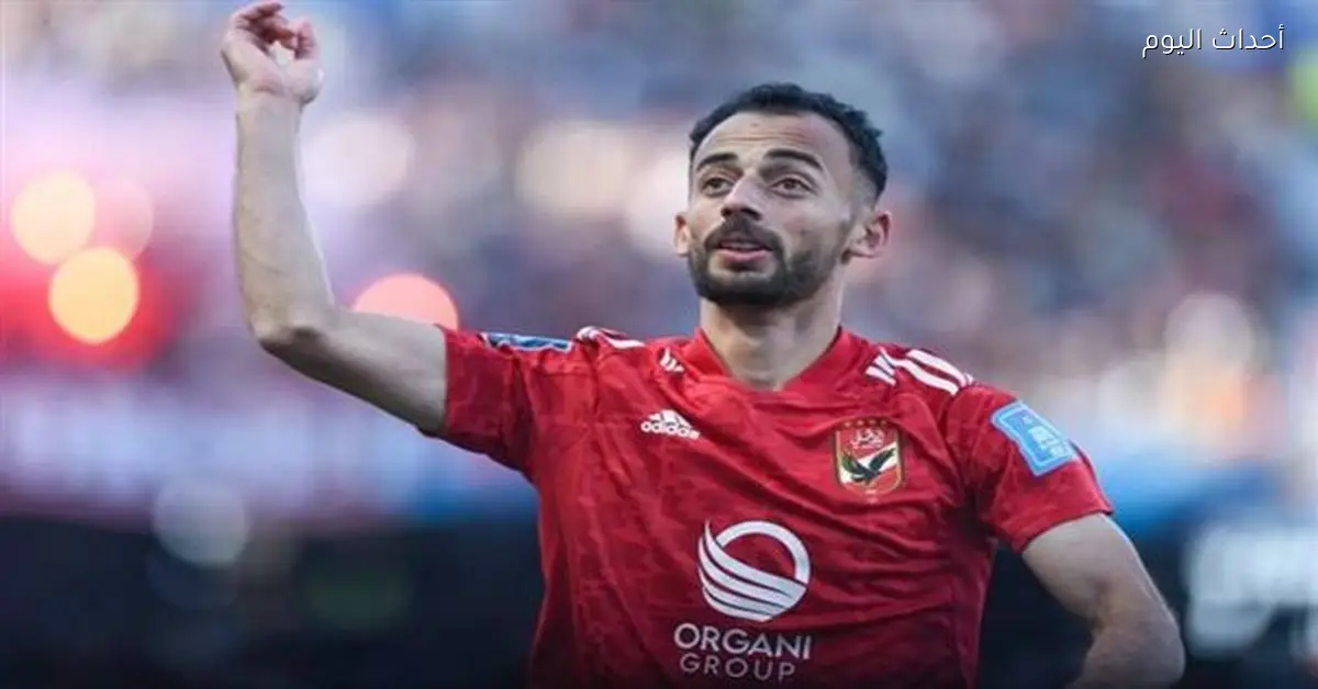 شوبير: أحمد عبد القادر يقترب من مغادرة الأهلي خلال ساعات