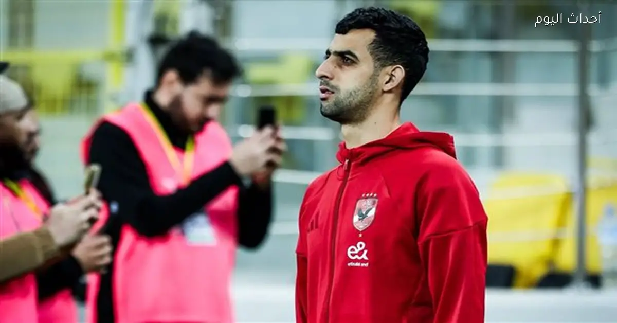 شوبير يكشف سبب استدعاء يوسف بلعمري بعد غياب 120 يوم