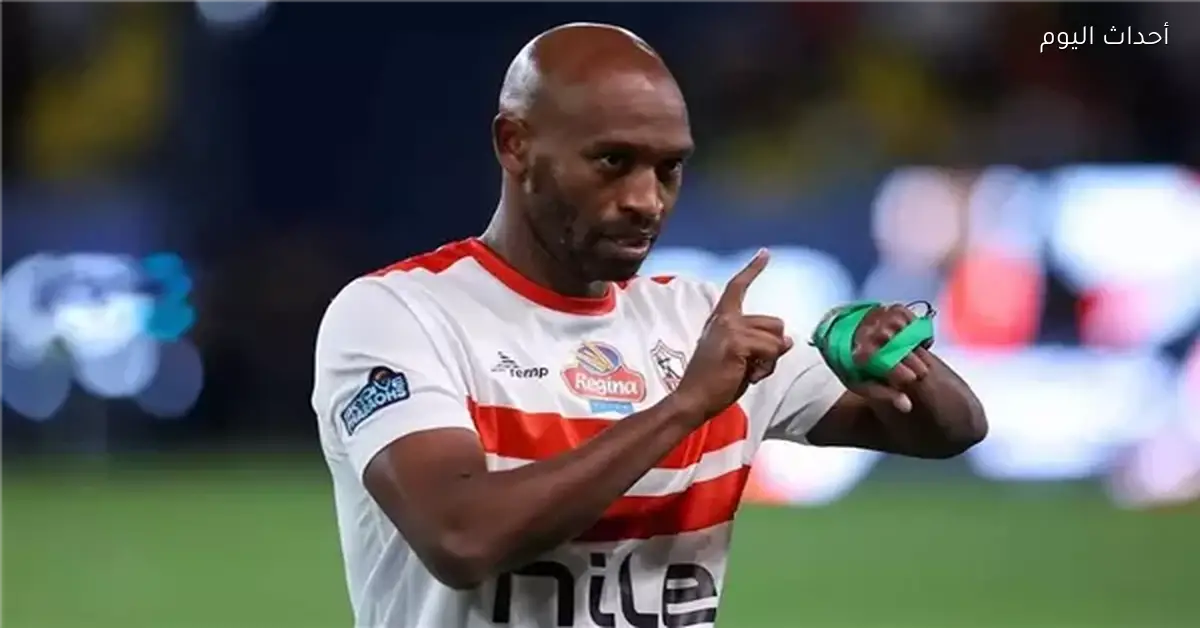 شيكابالا يوجه رسالة لجماهير الزمالك بعد مواجهة كايزر تشيفز