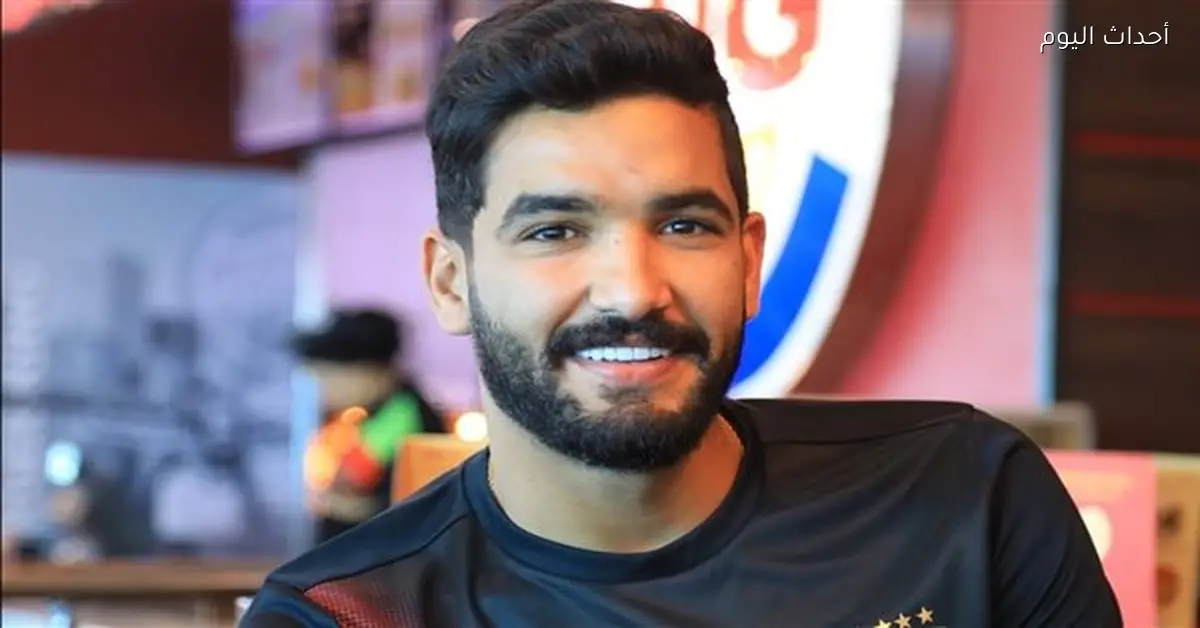 صالح جمعة: مشكلتي كانت في تفكيري وكهربا ملوش ذنب