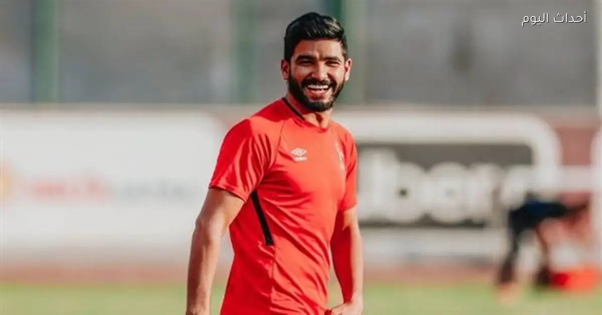 صالح جمعة يتحدث عن إخفاقاته وتأثير الإحباط والغياب عن التشكيل على مشواره الرياضي
