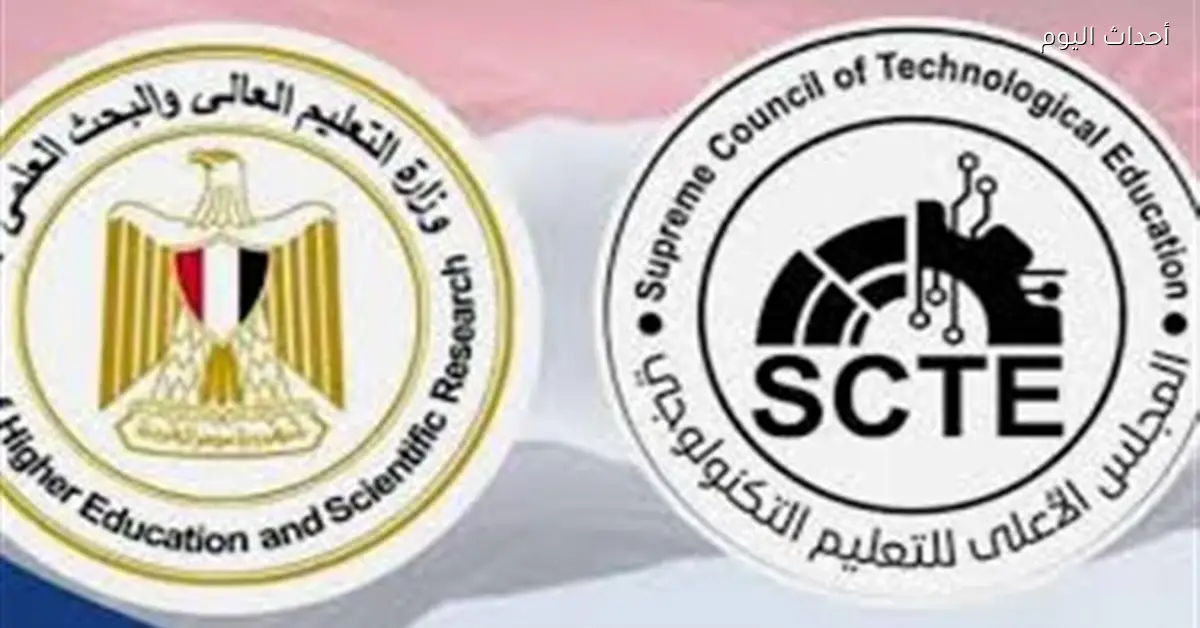 صرف مستحقات أعضاء التدريس المتأخرة خلال أسابيع