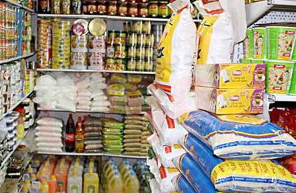 حقيقة منحة رمضان 2026 على <a href=