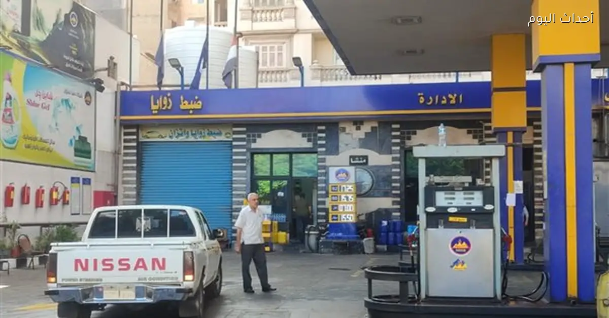 ضبط محطة بسوهاج تلاعبت في 45 ألف لتر بنزين وسولار