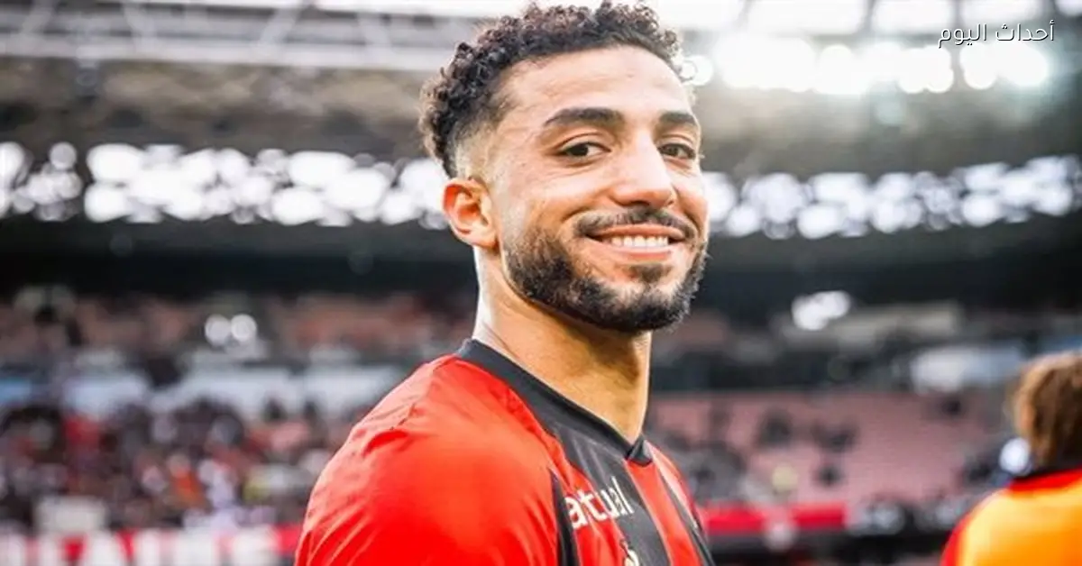 عبد المنعم يقترب من العودة في نيس بعد الإصابة