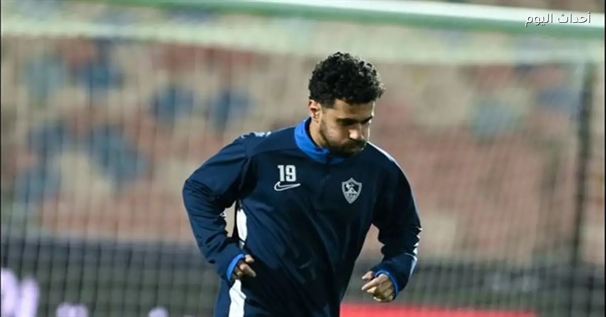 عبدالله السعيد يوضح موقفه من الخلاف مع مدرب الزمالك
