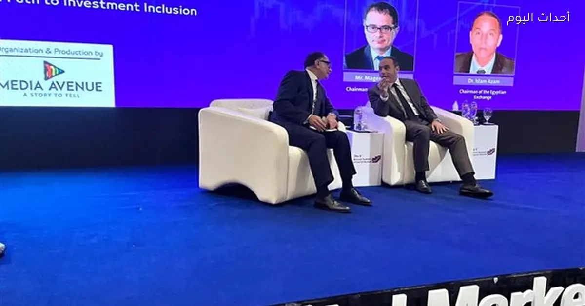 عزام: تقدم ملحوظ في التحول الرقمي للتكنولوجيا المالية