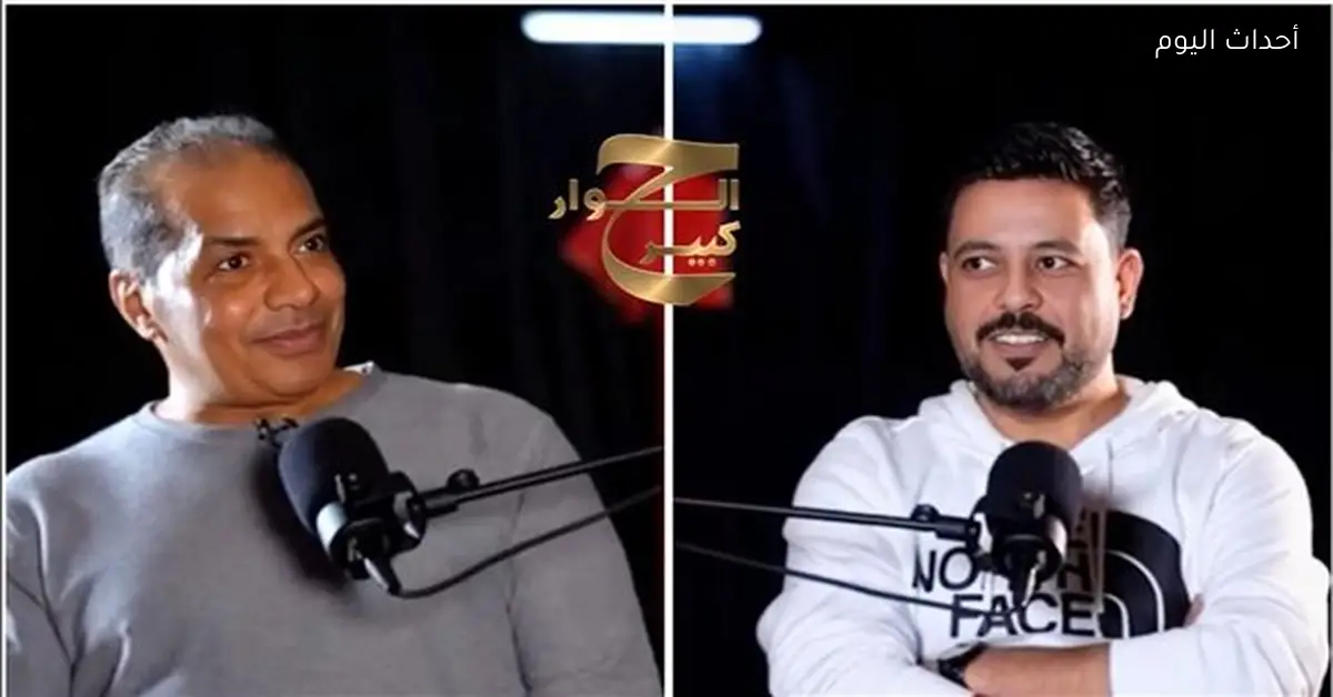 علاء ميهوب: لم أتوقع أن أعيش بعيداً عن النادي الأهلي