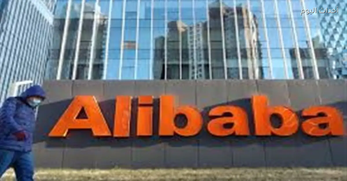 علي بابا تطلق نموذج ذكاء اصطناعي لتطوير الروبوتات