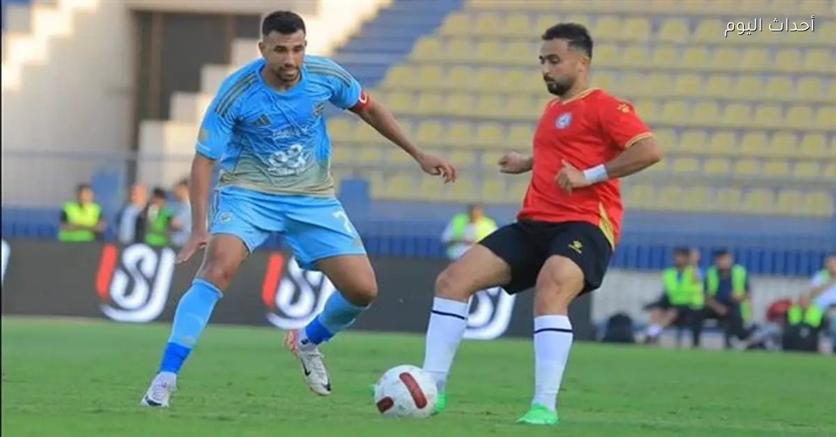 غزل المحلة يتفاوض مع حرس الحدود لاستعارة أحمد الشيخ