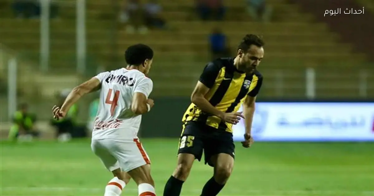 غزل المحلة يدخل في مفاوضات مع المقاولون العرب لضم محمد عنتر