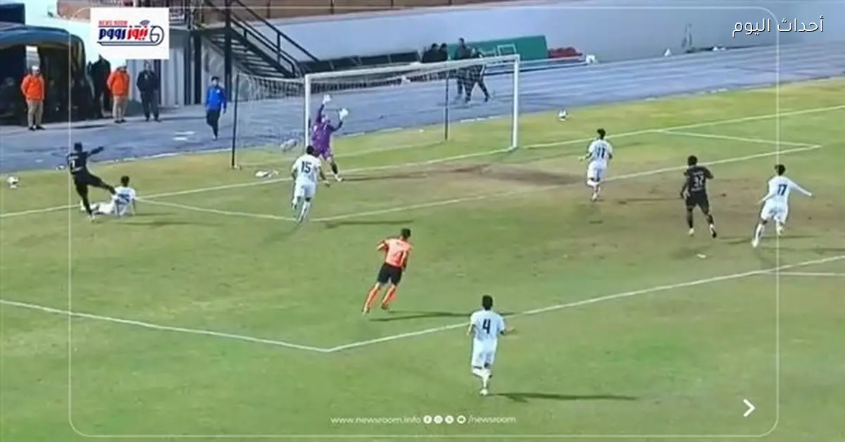 فاركو يتفوق على بتروجيت في الدوري المصري 2025 – 2026