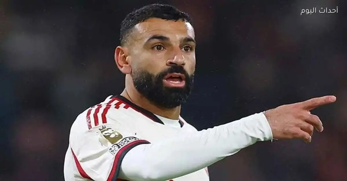 فان دير فارت: محمد صلاح يحتاج للرحيل عن ليفربول