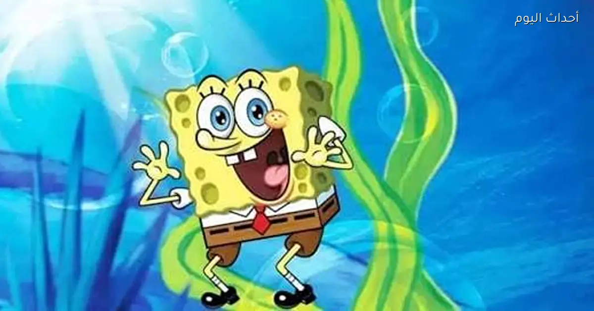 فرح أطفالك مع تردد قناة سبونج بوب 2026 على النايل سات والعرب سات