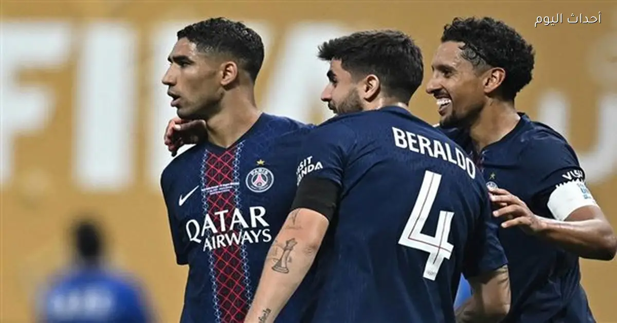 قائمة باريس سان جيرمان لمباراة لوهافر في الدوري الفرنسي