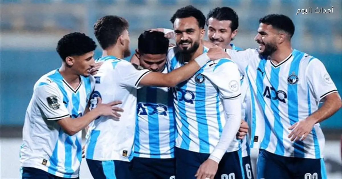 قائمة بيراميدز لمواجهة غزل المحلة في الدوري